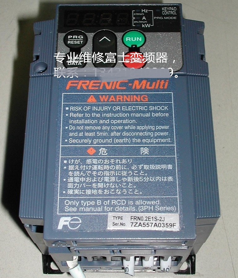 富士FRN0.2E1S-2J變頻器維修 富士變頻器欠壓、過熱、過載維修